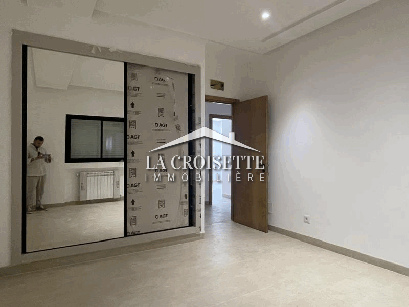 Appartement S+2 aux Jardins de Carthage 